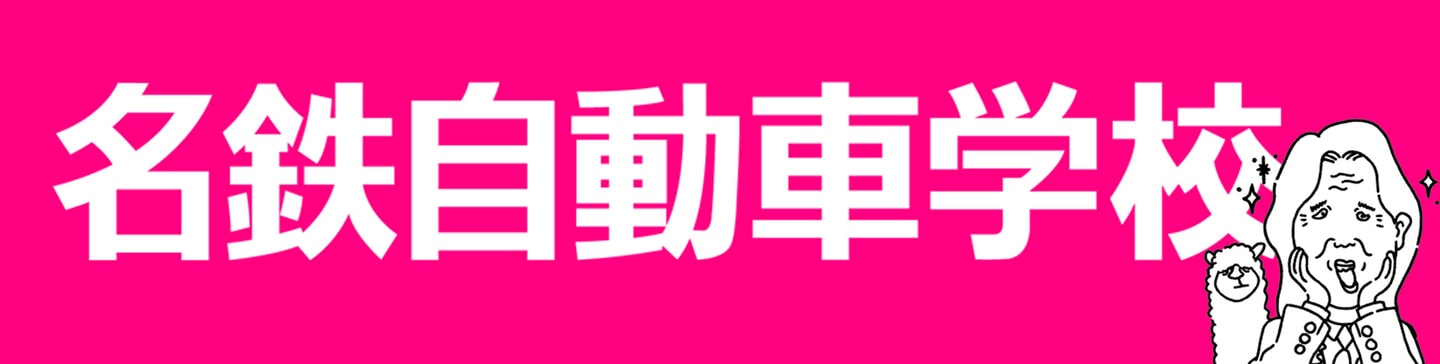 LinkIcon