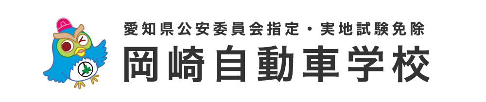 LinkIcon