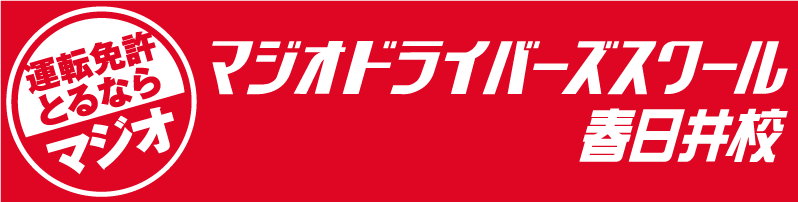 LinkIcon
