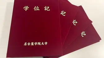 20250919-092209-460.jpg
